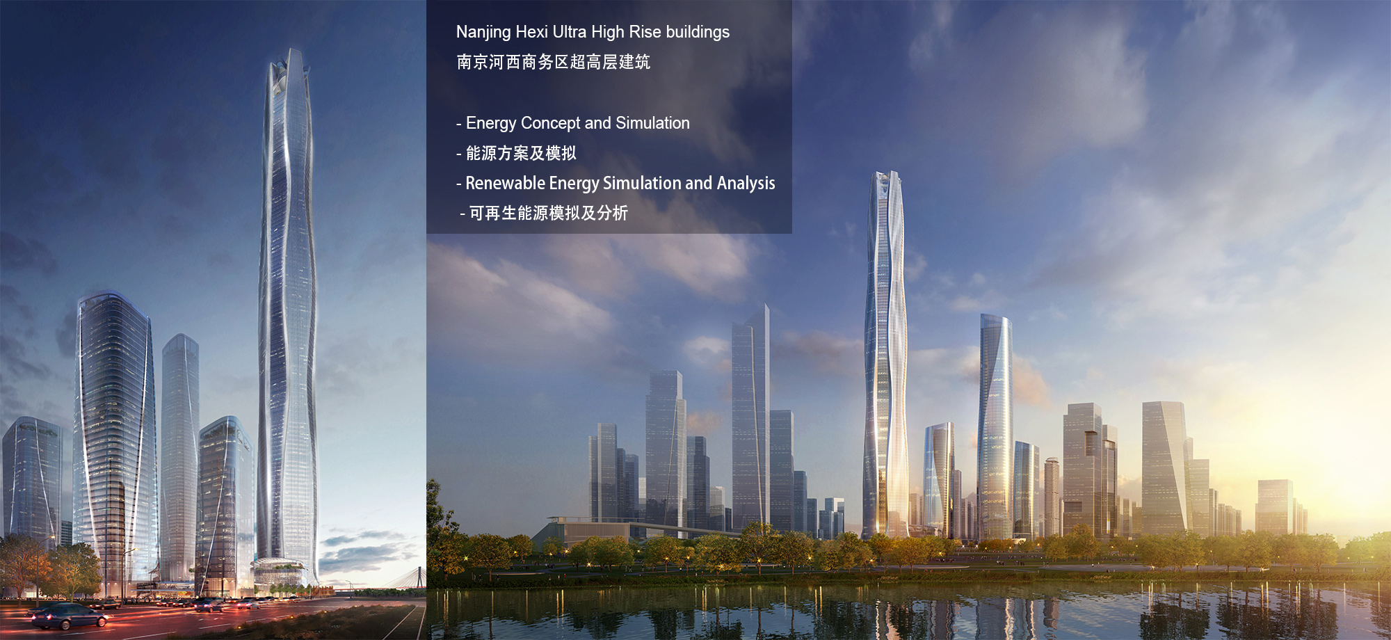 Hexi Project